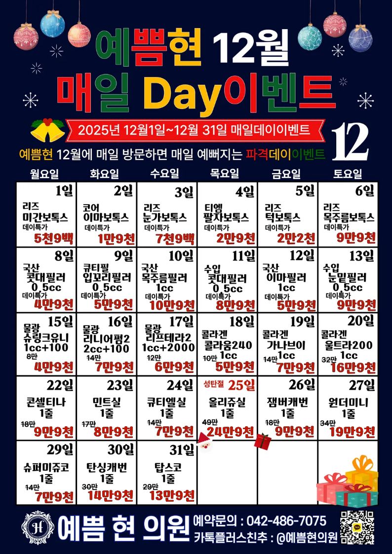 제목을 입력해주세요. (8).jpg