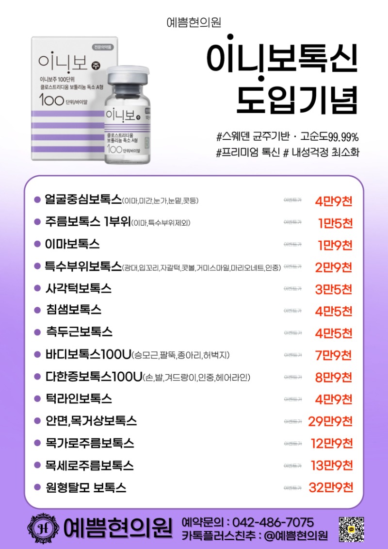 제목을 입력해주세요. (77).jpg