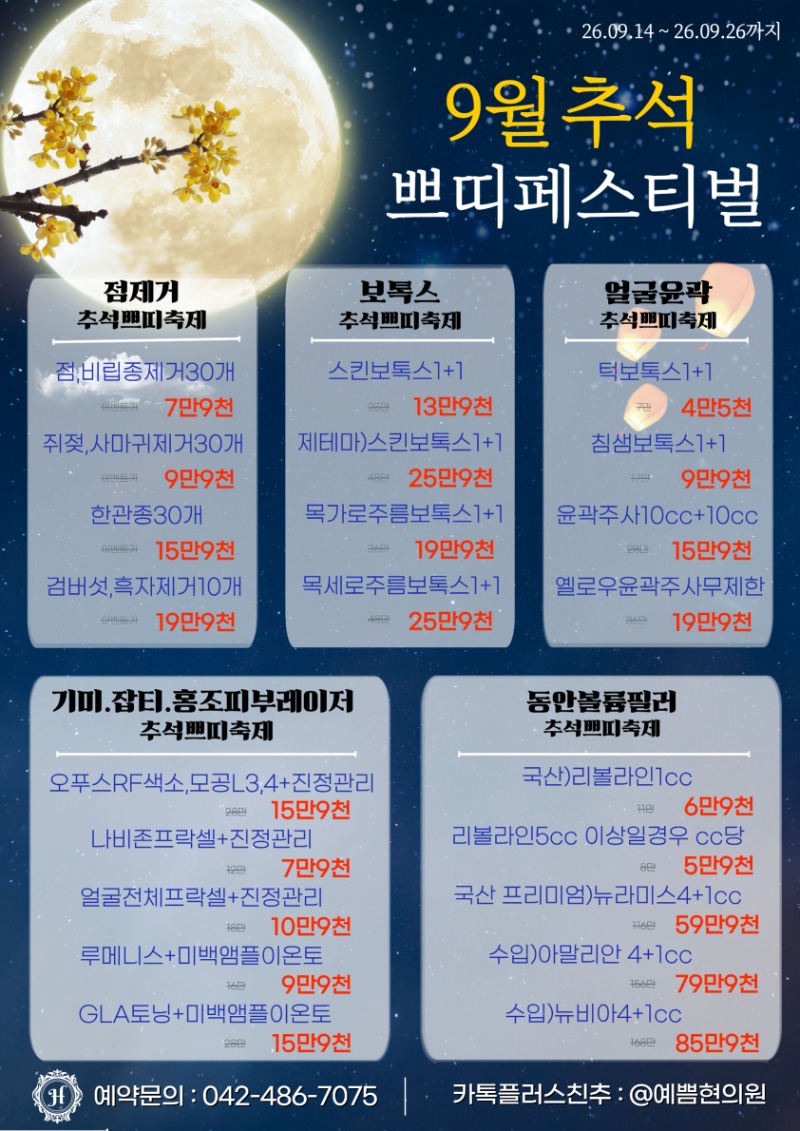 제목을 입력해주세요. (78).jpg