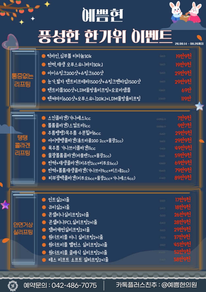 제목을 입력해주세요. (80).jpg
