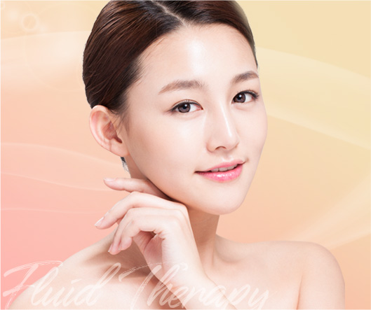 수액요법의 종류